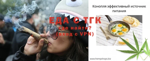 spice Алексеевка