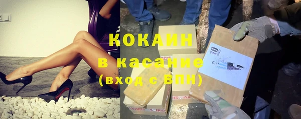 spice Алексеевка