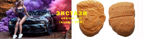 марки lsd Алексин