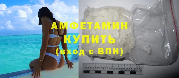 spice Алексеевка