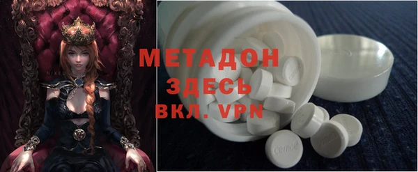 spice Алексеевка