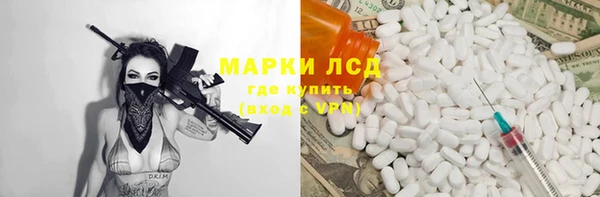 spice Алексеевка