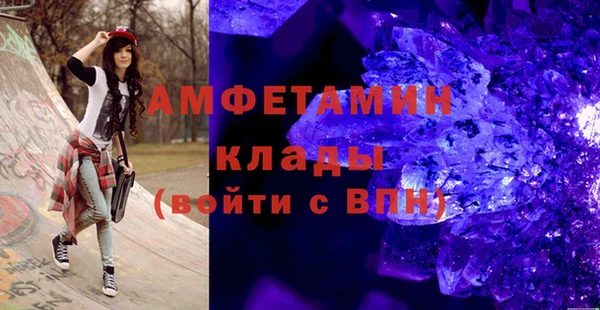 spice Алексеевка