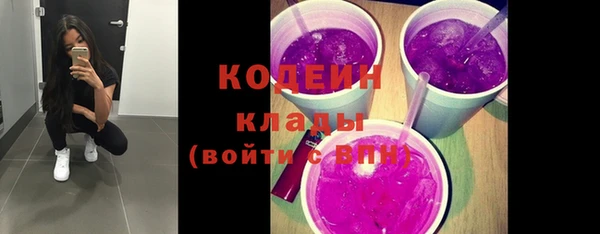 марки lsd Алексин