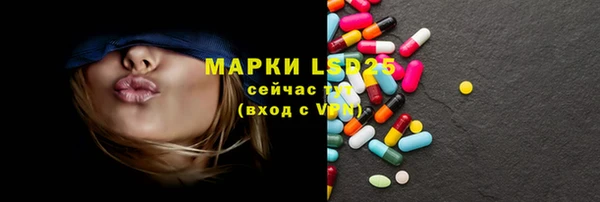 spice Алексеевка