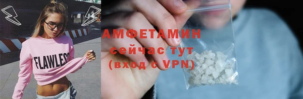 spice Алзамай