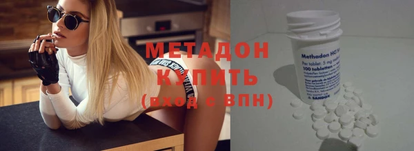 spice Алзамай