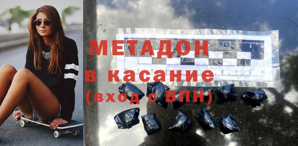 spice Алексеевка