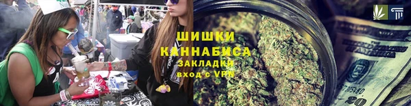 марки lsd Алексин