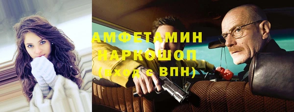 марки lsd Алексин