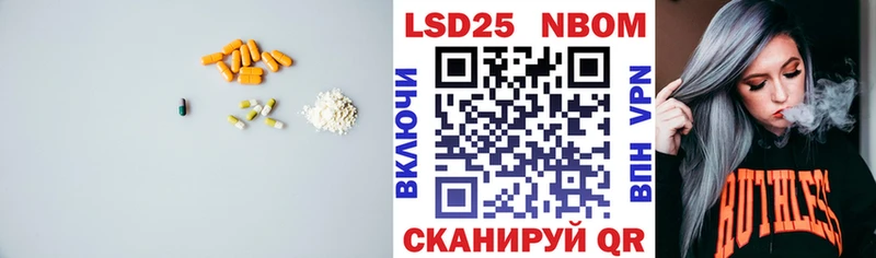 Лсд 25 экстази ecstasy  Лагань 