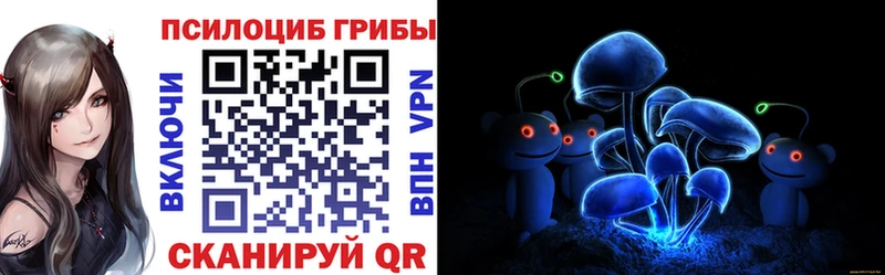 где продают наркотики  Лагань  Галлюциногенные грибы мухоморы 